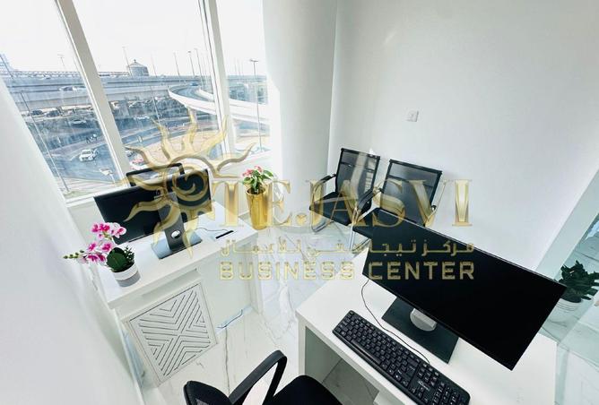 15373260 - Property Image 3