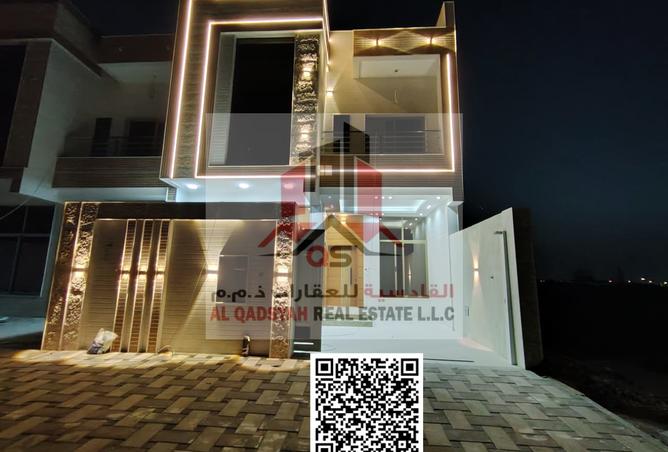 14384360 - صورة العقار 2