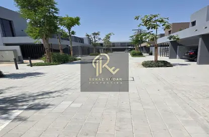 Townhouse - 3 Bedrooms - 4 Bathrooms for sale in Kaya - Masaar - Tilal City - Sharjah