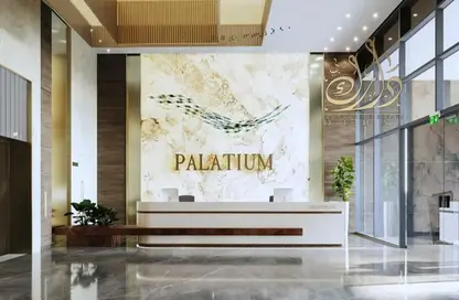 Apartment - 2 Bedrooms - 3 Bathrooms for sale in Palatium Residences - Jumeirah Village Circle - Dubai