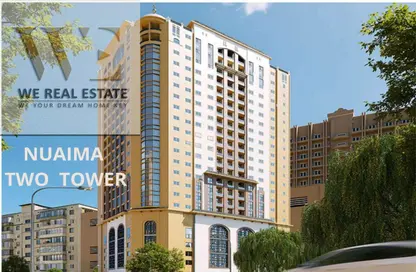 Apartment - 2 Bedrooms - 3 Bathrooms for sale in Al Naemiya Tower 2 - Al Naemiya Towers - Al Nuaimiya - Ajman Apartment - 2 Bedrooms - 3 Bathrooms for sale in Al Naemiya Tower 2 - Al Naemiya Towers - Al Nuaimiya - Ajman