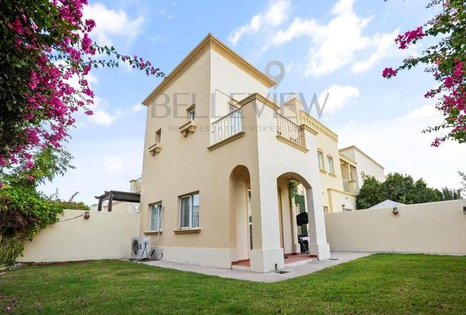 14964762 - صورة العقار 2