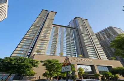 Apartment - 2 Bedrooms - 2 Bathrooms for rent in Sobha Creek Vistas Reserve - Sobha Hartland - Mohammed Bin Rashid City - Dubai