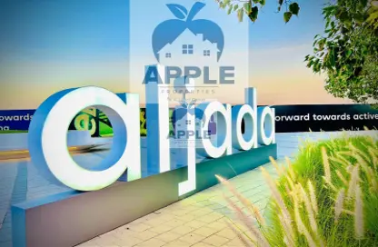 Apartment - 1 Bedroom - 2 Bathrooms for rent in MISK Apartments - Aljada - Sharjah