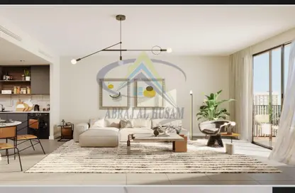 Living / Dining Room image for: Apartment - 1 Bedroom - 2 Bathrooms for sale in Alreeman II - Al Shamkha - Abu Dhabi, Image 1