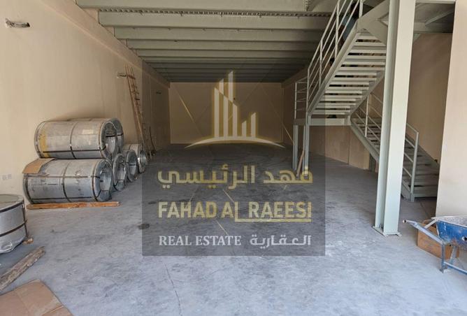 15163196 - صورة العقار 2