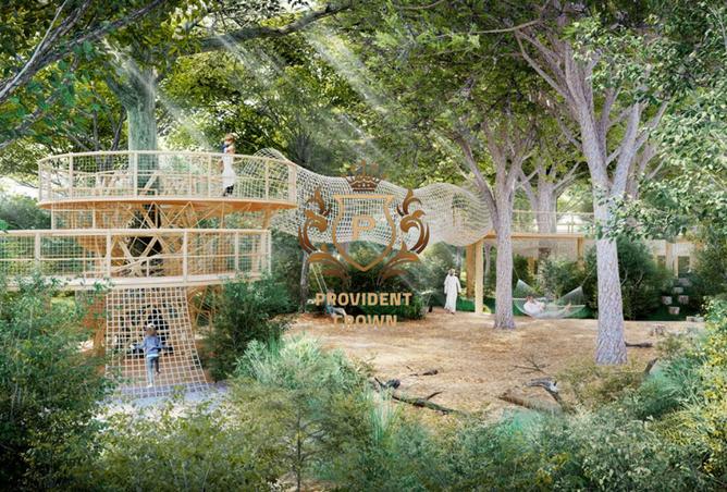 14370066 - صورة العقار 3