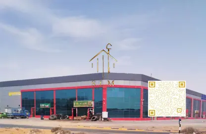 مستودع - استوديو - 2 حمامات للبيع في أم الثعوب - أم القيوين