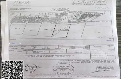 Land - Studio for sale in Al Helio 1 - Al Helio - Ajman