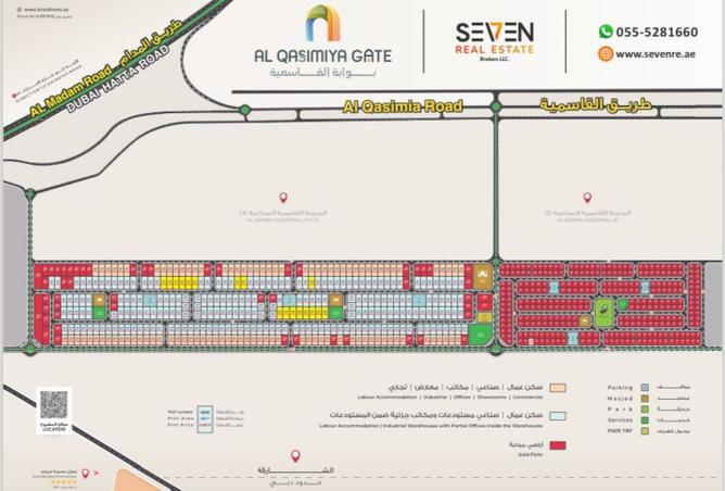 15527147 - الصورة الرئيسية للعقار