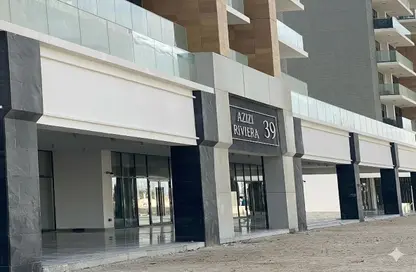 Shop - Studio - 1 Bathroom for sale in AZIZI Riviera 39 - AZIZI Riviera - Meydan One - Meydan - Dubai