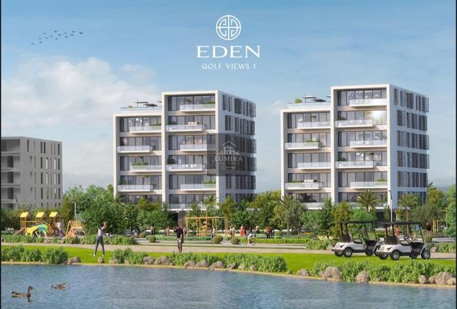 15539867 - Property Image 2