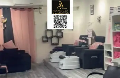 Shop - Studio - 1 Bathroom for sale in Al Rashidiya Towers - Al Rashidiya - Ajman Downtown - Ajman