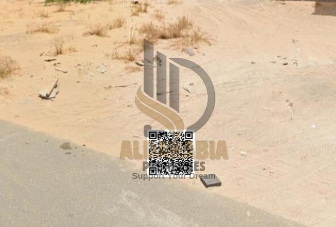 15402112 - صورة العقار 3