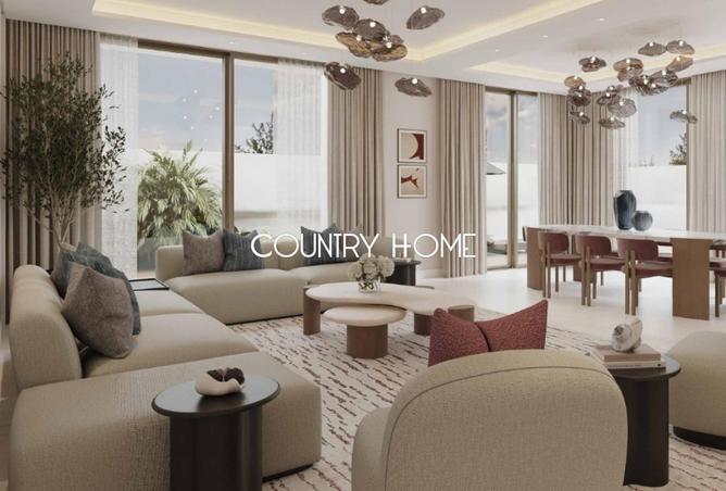 15975245 - الصورة الرئيسية للعقار