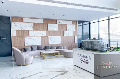 Apartment - Studio - 1 Bathroom for rent in Samana Hills - Arjan - Dubai