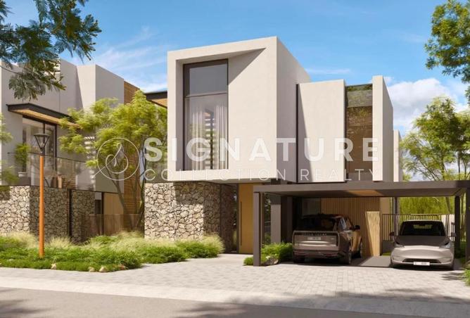 15960460 - صورة العقار 2