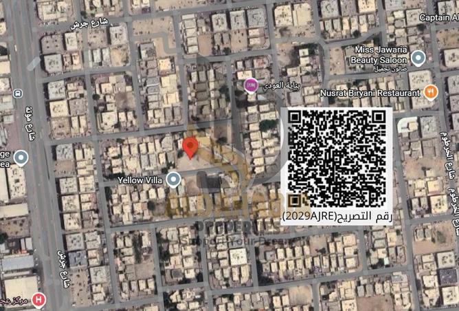 15955810 - Property Image 3