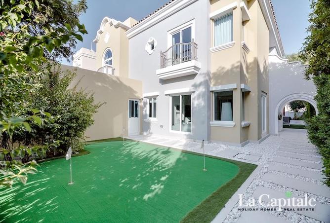 15303450 - Property Image 3