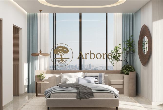 15233478 - صورة العقار 3