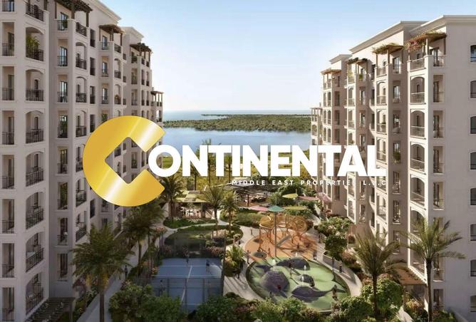 15563600 - الصورة الرئيسية للعقار