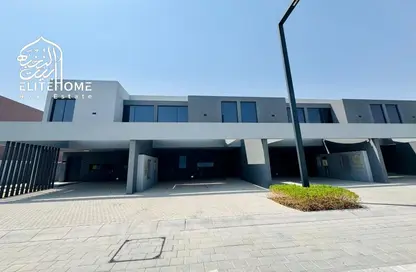 Townhouse - 3 Bedrooms - 4 Bathrooms for sale in Kaya - Masaar - Tilal City - Sharjah Townhouse - 3 Bedrooms - 4 Bathrooms for sale in Kaya - Masaar - Tilal City - Sharjah