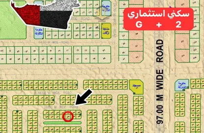 Land - Studio for sale in Al Sehma - Al Rowdat Suburb - Sharjah