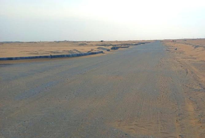 15234645 - صورة العقار 3