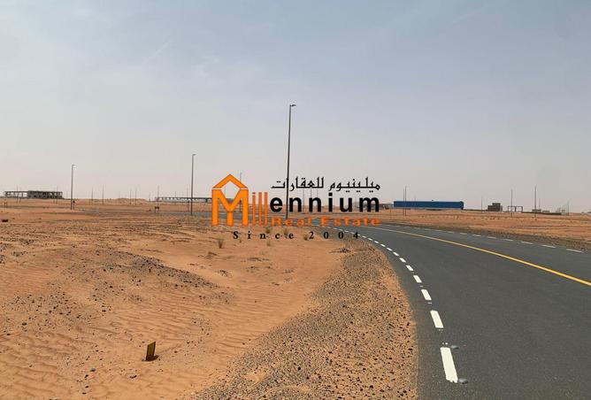 15723409 - صورة العقار 2