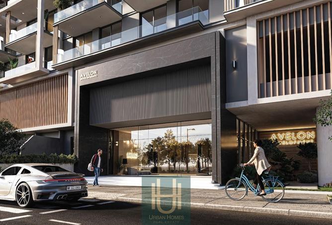 15567128 - صورة العقار 3