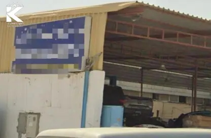 Warehouse - Studio for sale in Al Sajaa Industrial - Al Sajaa - Sharjah