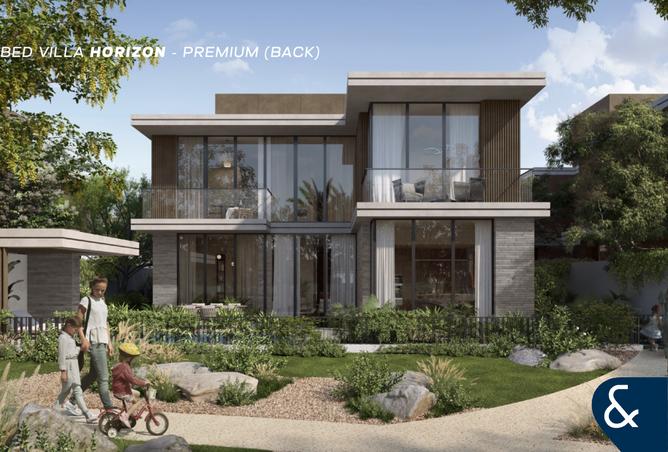 15489867 - صورة العقار 2