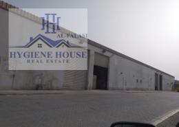 Warehouse - 1 bathroom for rent in Ajman Industrial 1 - Ajman Industrial Area - Ajman