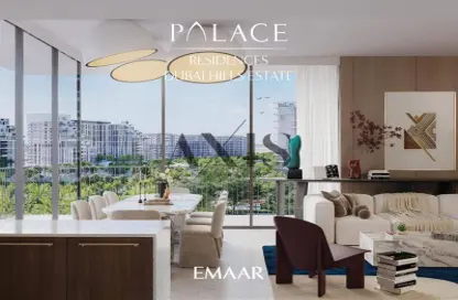 شقة - غرفة نوم - 1 حمام للبيع في مساكن بالاس - دبي هيلز استيت - دبي شقة - غرفة نوم - 1 حمام للبيع في مساكن بالاس - دبي هيلز استيت - دبي