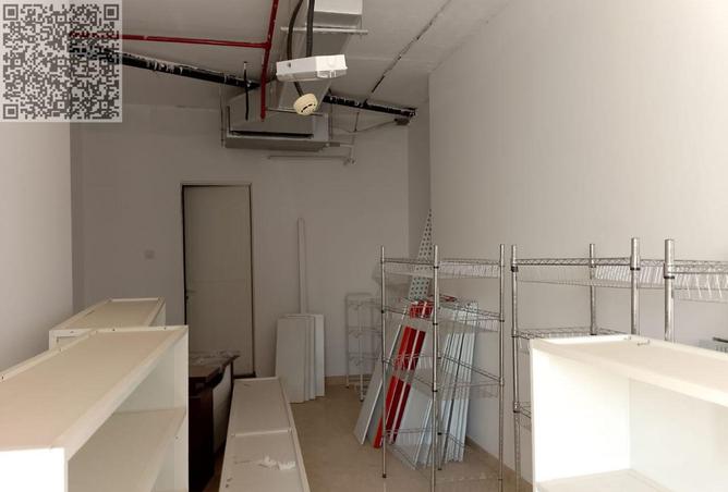 15309450 - Property Image 2