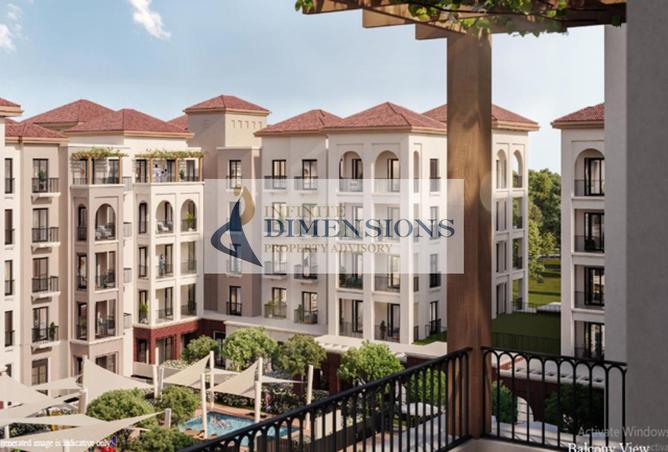 15486769 - الصورة الرئيسية للعقار