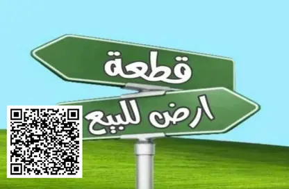 أرض - استوديو للبيع في الزاهية جاردنز - الزاهية - عجمان