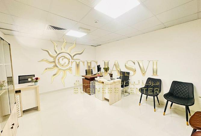 15493961 - Property Image 2