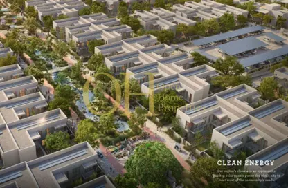 تاون هاوس - 4 غرف نوم - 4 حمامات للبيع في المدينة المستدامة - جزيرة ياس - جزيرة ياس - أبوظبي