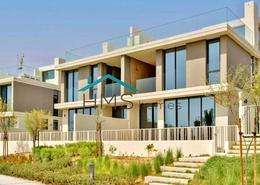 Genuine Listing | Brand New | Park View |