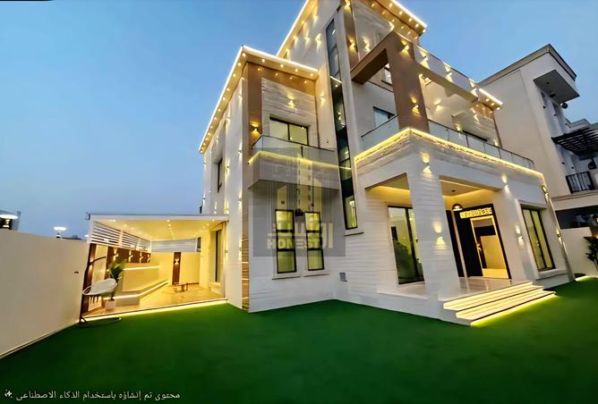 15531691 - Property Image 2