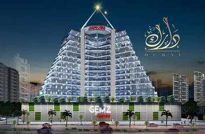Outdoor Building image for: Apartment - 3 Bedrooms - 4 Bathrooms for sale in Gemz by Danube - Al Furjan - Dubai, Image 1