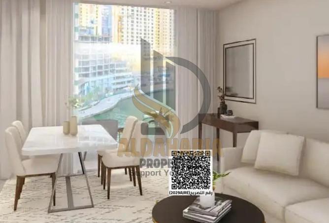 16036081 - صورة العقار 3