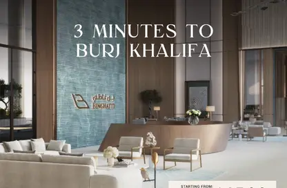 Apartment - Studio - 1 Bathroom for sale in Binghatti Aquarise - Business Bay - Dubai
