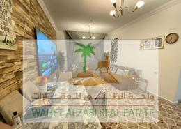 Apartment - 1 bedroom - 1 bathroom for rent in Majestic Tower - Al Taawun Street - Al Taawun - Sharjah
