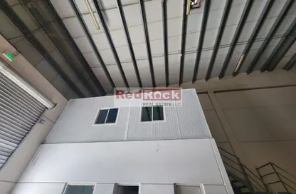 Warehouse - Studio - 1 Bathroom for rent in Al Quoz Industrial Area 2 - Al Quoz Industrial Area - Al Quoz - Dubai