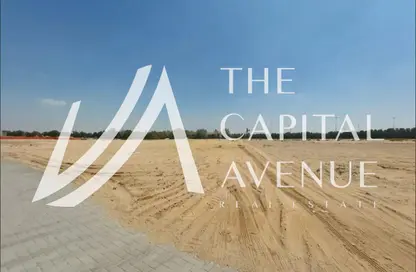 أرض - استوديو للبيع في مدينة محمد بن زايد - أبوظبي