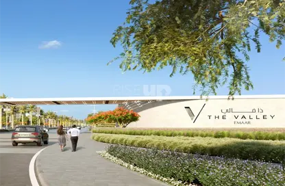 Villa - 3 Bedrooms - 4 Bathrooms for sale in Elora - The Valley - Dubai