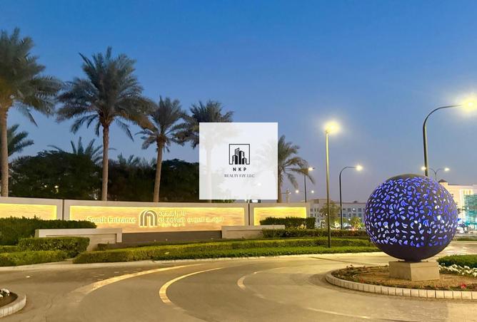 15734471 - Property Image 2