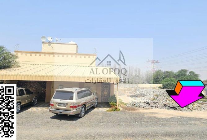 15577403 - صورة العقار 3